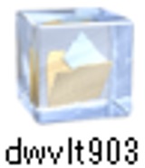 圧縮ファイル「dwvlt903」をダウンロード完了